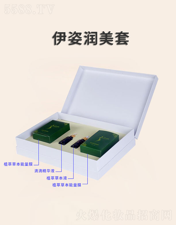 ��ؐ�㝙(r��n)���� 20��