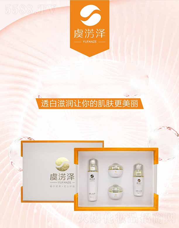 �ݜE�ɻ������o(h��)��