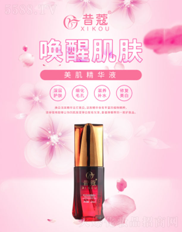 ��ޢ�������AҺ