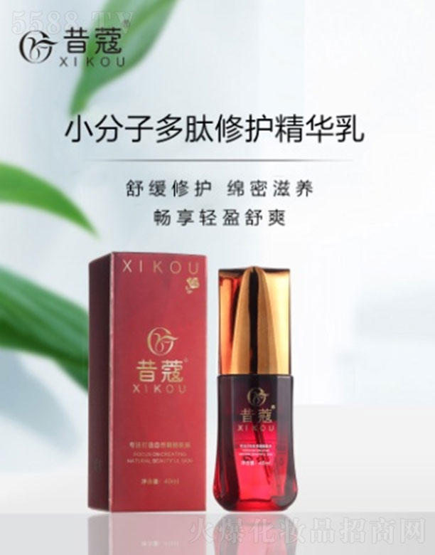 ��ޢС���Ӷ������o���A��