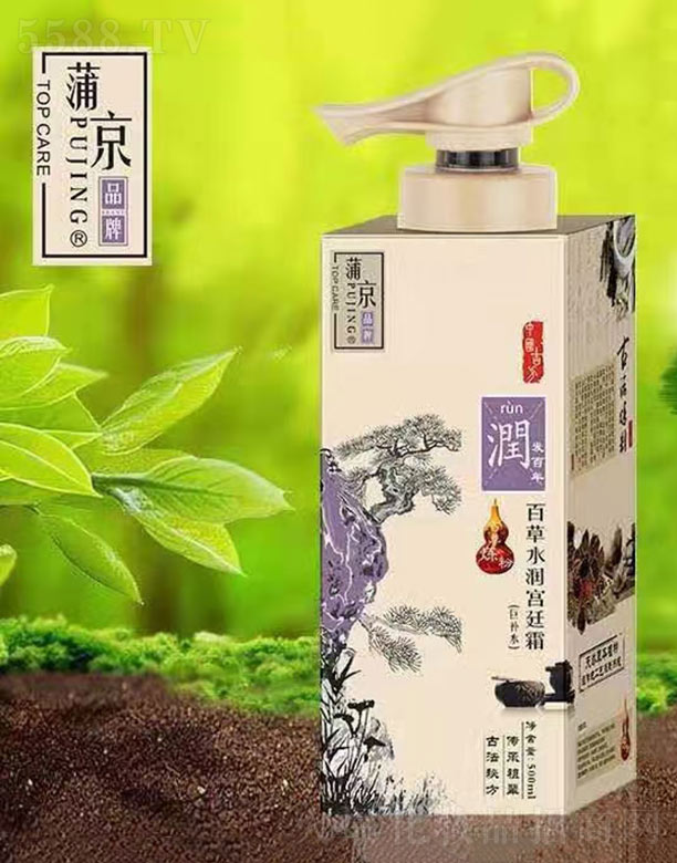 �Ѿ��ٲ�ˮ��(r��n)�m͢˪�����a(b��)ˮ��