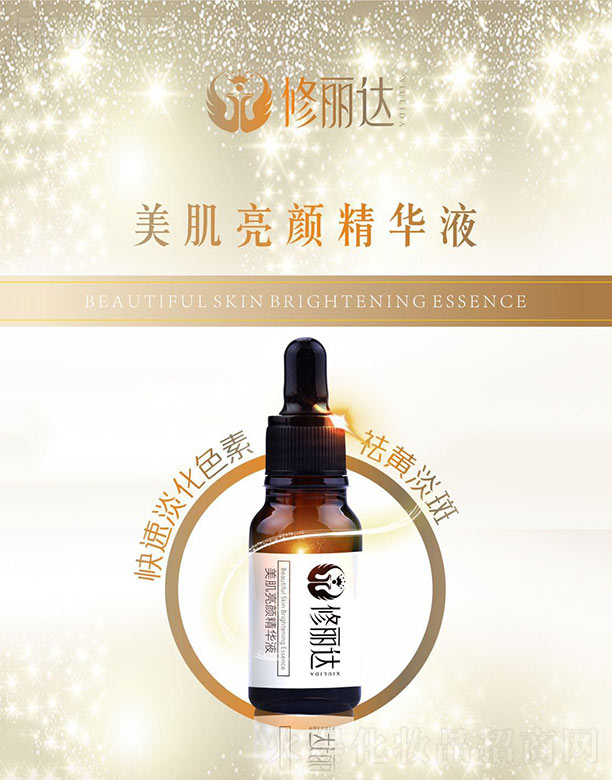 �����_��������AҺ