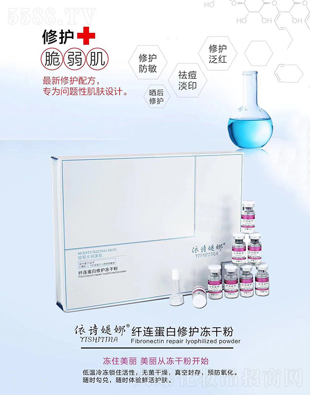 ��Ԋ�q���w�B�������o(h��)���ɷ�