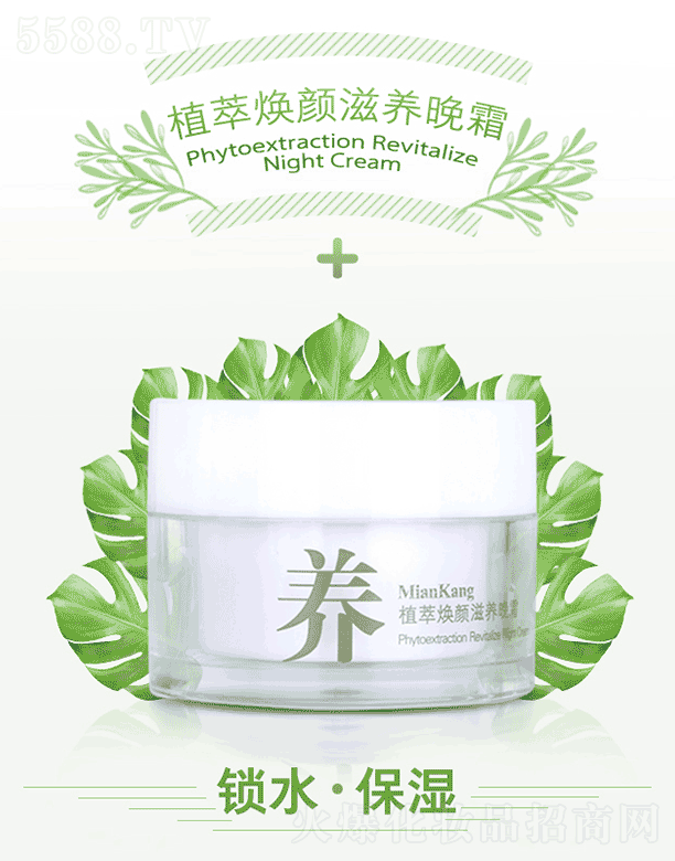 �濵ֲ�͟�����B(y��ng)��˪