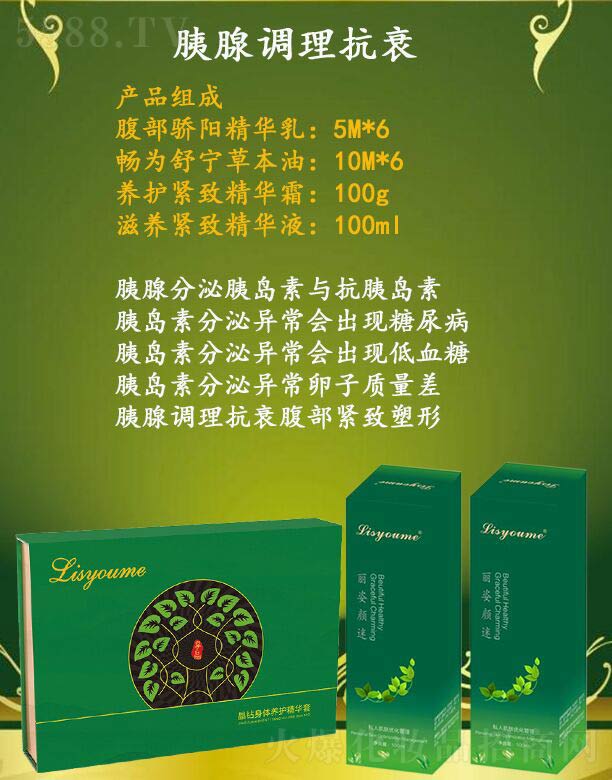 ������������{(di��o)����˥