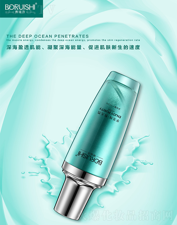 ����Ԋ�(r��n)����ˮ 100ml