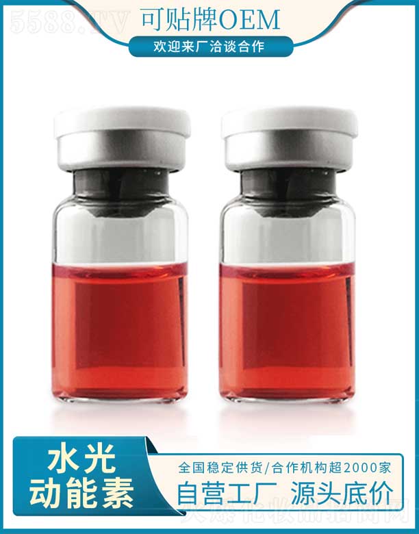 ˮ�������OEM���ӹ�