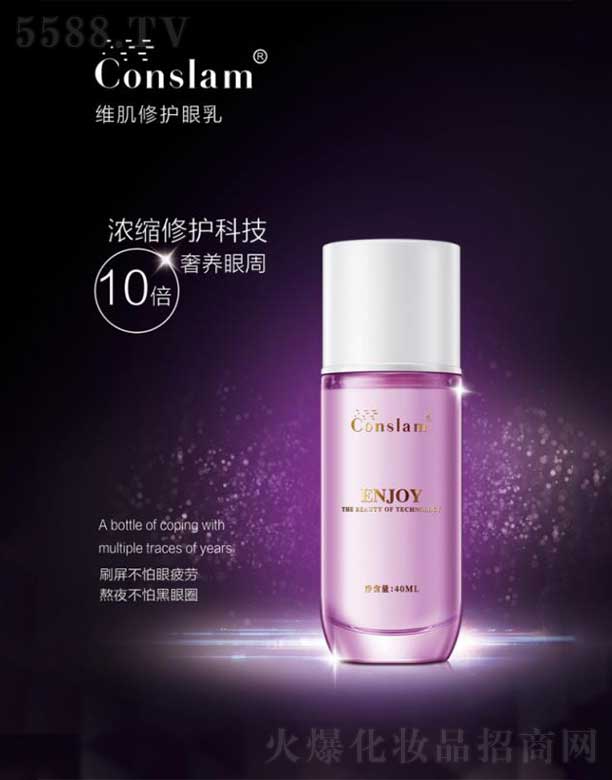 ��˼�m�S�����o(h��)���� 40ml