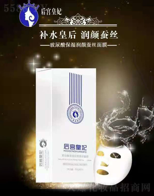 ��m���������ᱣ��(r��n)��Q�z��Ĥ