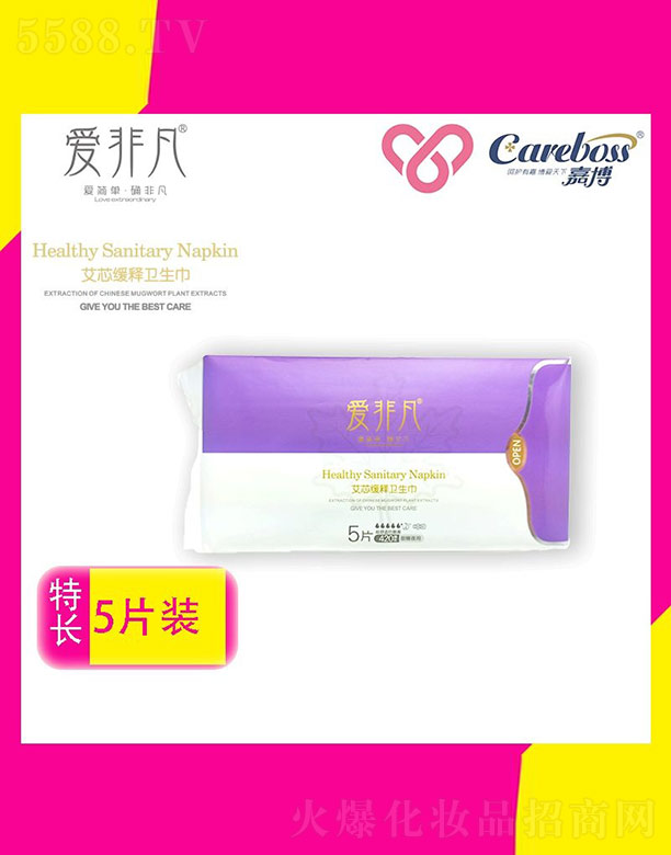 �۷Ƿ���о����l(w��i)���� 5Ƭ