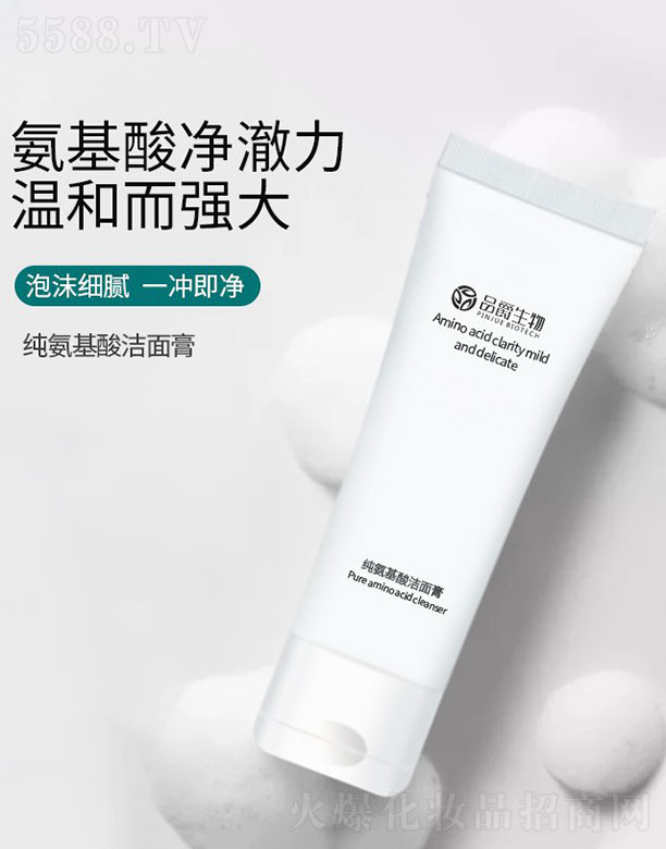 Ʒ�����＃�����ᝍ���