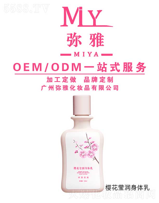 �ѻ�����(r��n)���w��