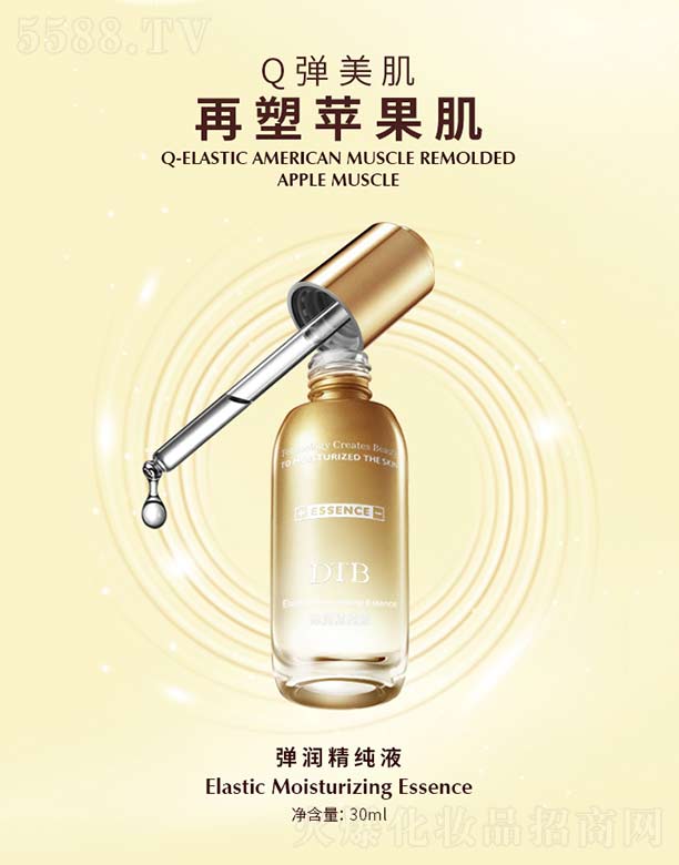 ��������Һ 30ml