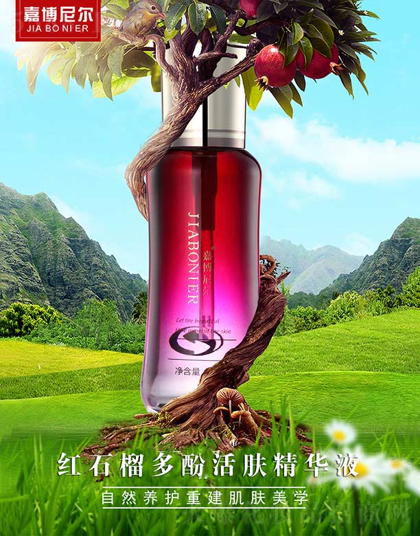 �β��᠖�tʯ���ӻ��w���AҺ