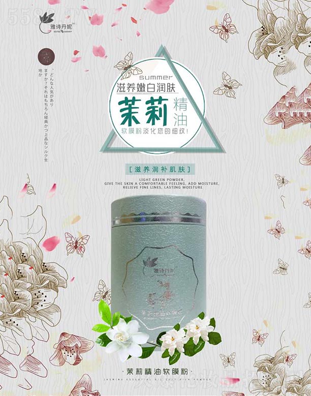 ��Ԋ����������ܛĤ��