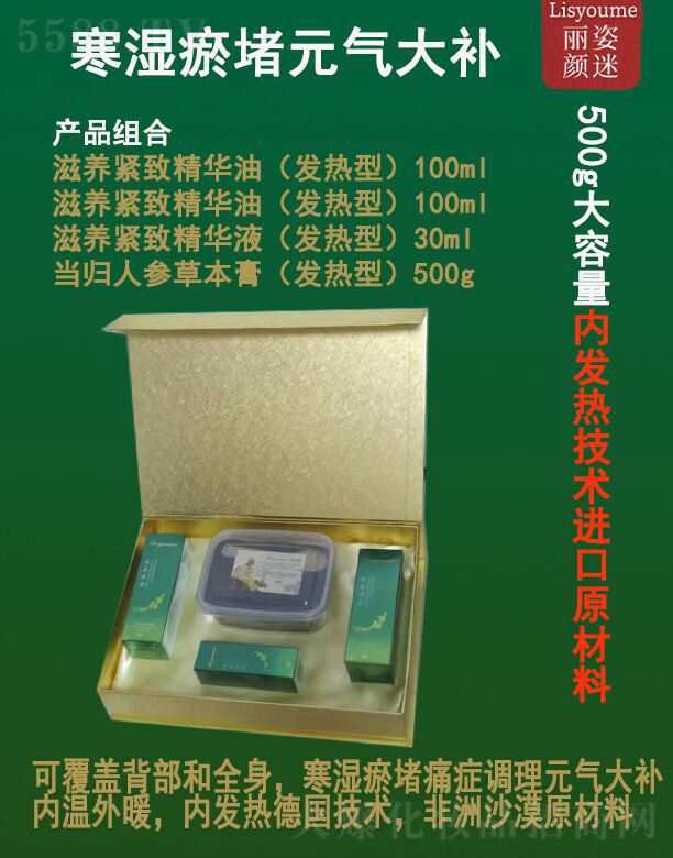 ������Ժ�������Ԫ?d��)���a(b��)