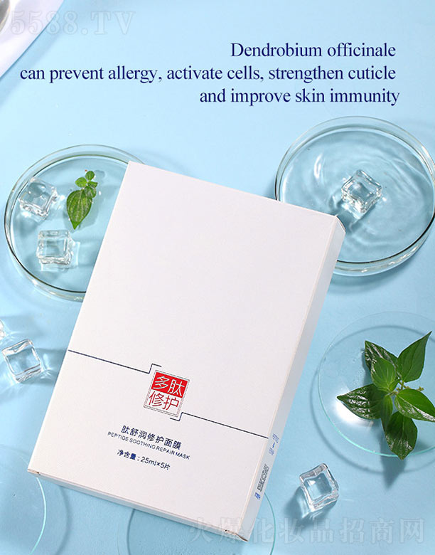 ���杙(r��n)���o(h��)��Ĥ