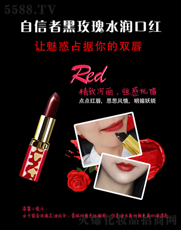 �����ߺ�õ��ˮ���ڼt