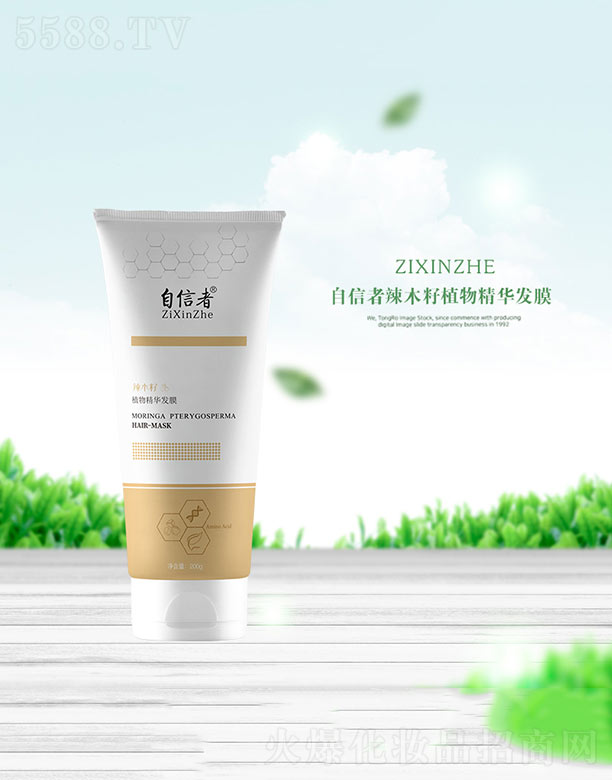 ��������ľ��ֲ�ﾫ�A�l(f��)Ĥ 100g