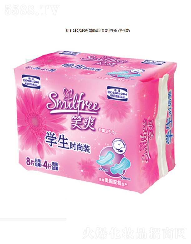 815 230/290�z������M���b�l(w��i)����(�W(xu��)���b)