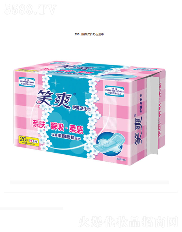 230�����H���w���l(w��i)����