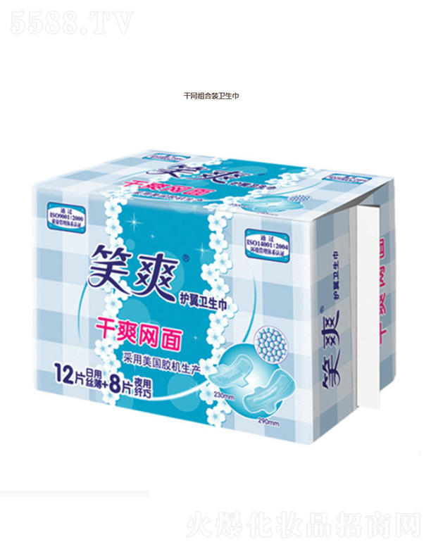 �ɾW(w��ng)�M���b�l(w��i)����