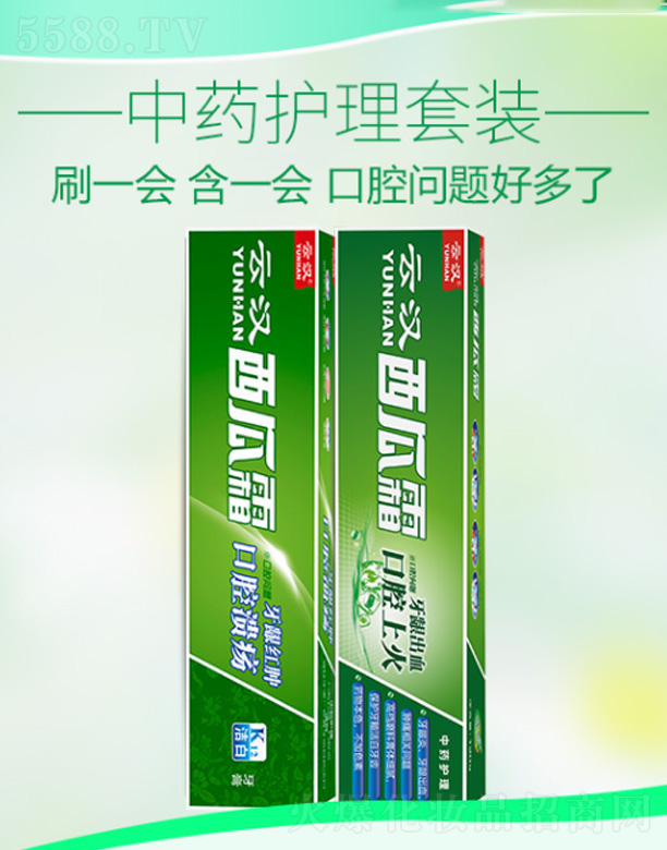 �Ɲh����˪������ˎ�o(h��)�����b