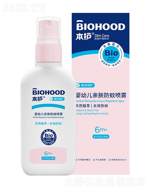 ���o���׃��H�w���Ç��F