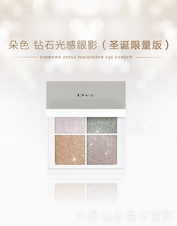 Dvz�@ʯ�����Ӱ��ʥ�Q�����棩 2g��4