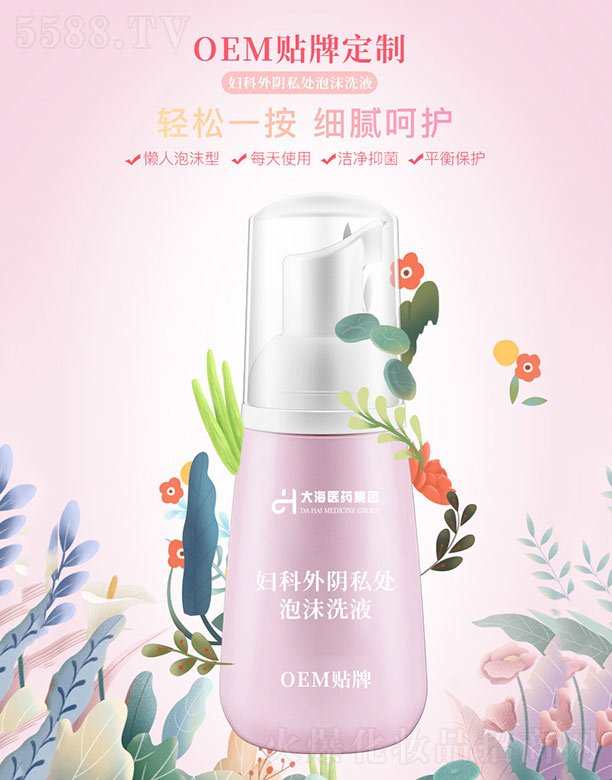 �D�����˽̎��ĭϴҺ