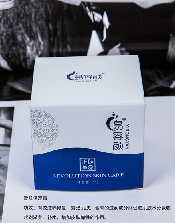 �����ѩ������˪