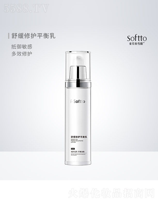 �澏���oƽ����