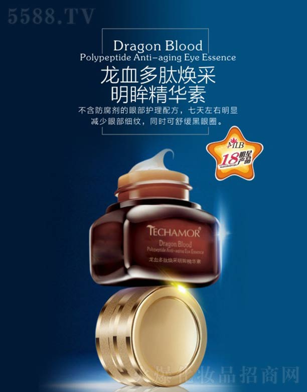 ��Ѫ���ğ����������A�أ����ӹ���