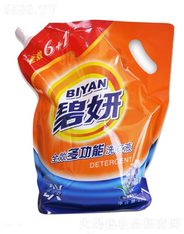 �๦��ϴ��Һ�����b��2kg