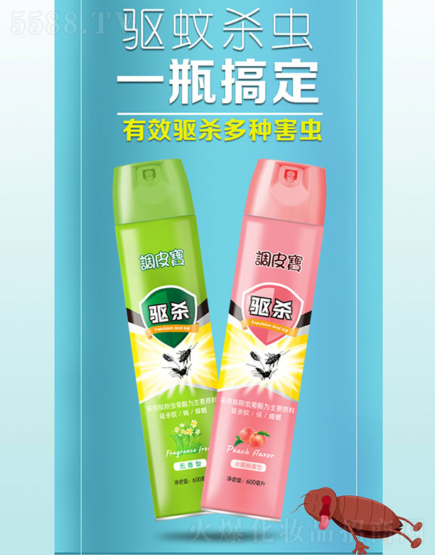 �{(di��o)Ƥ�����x(ch��ng)���F�����o(w��)ζ��ˮ���ң�