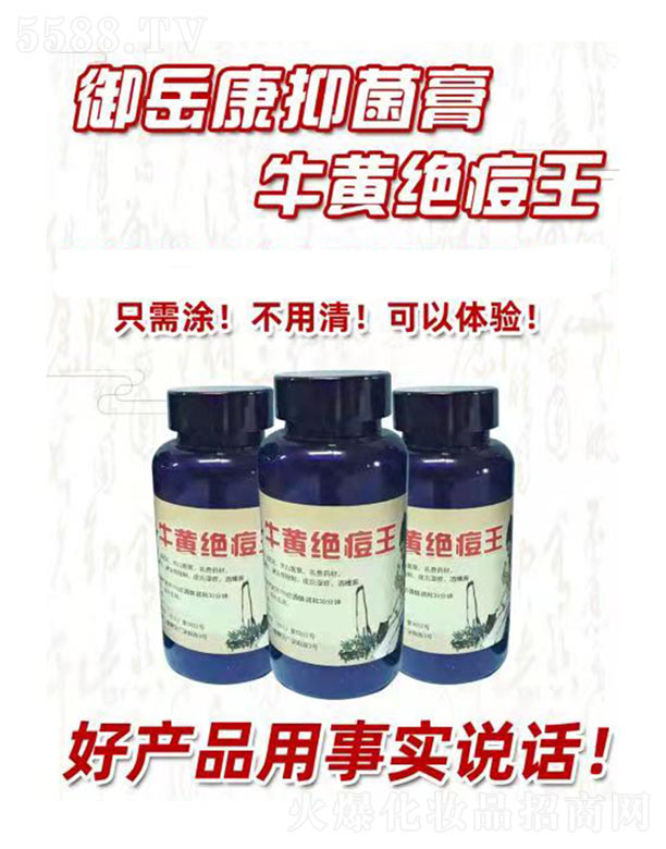 ţ�S�^����