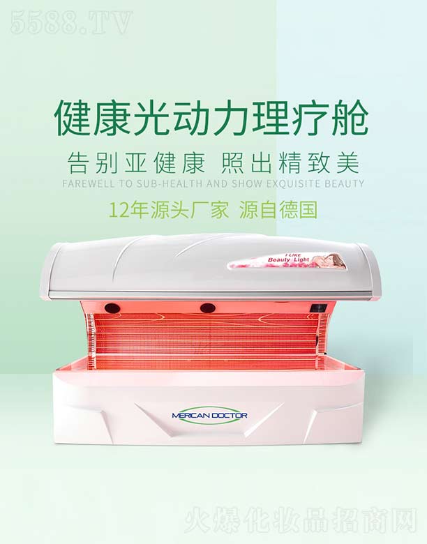 MERICAN DOCTOR���(d��ng)������œ M6