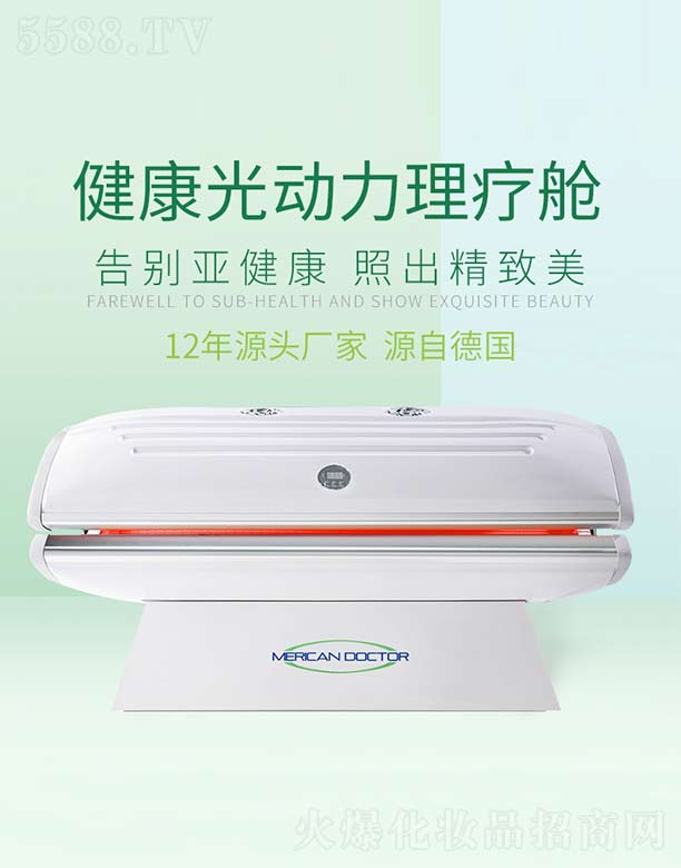 MERICAN DOCTOR���(d��ng)������œ M4