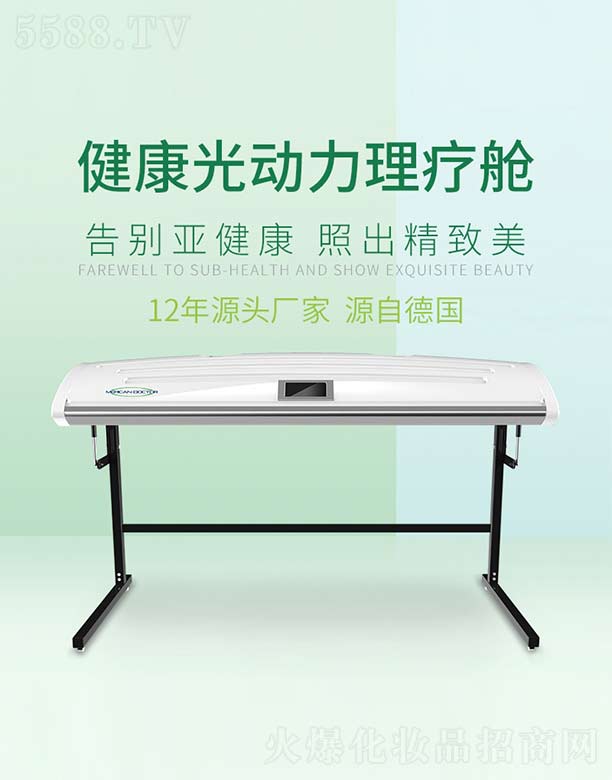 MERICAN DOCTOR���(d��ng)������œ M2