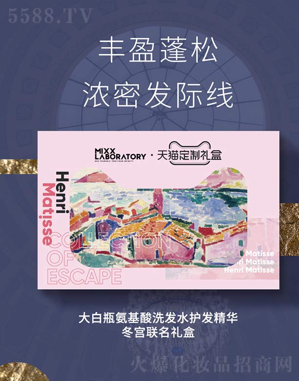 Mixx���ƿ������ϴ�o(h��)�׺�