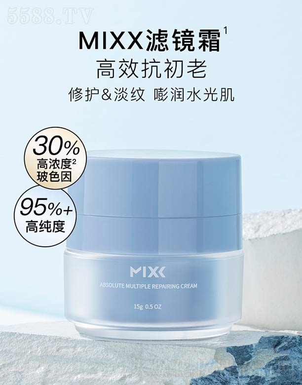 MIXX����ˮ���Sӯ���o(h��)���y��˪ 15g