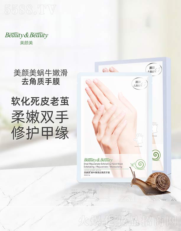 �����΁ţ�ۻ�ȥ���|(zh��)��Ĥ