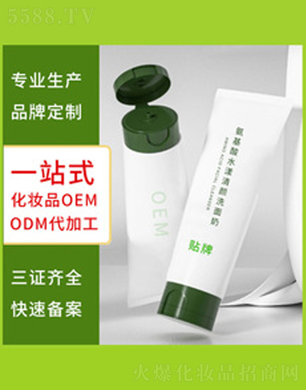 ������ˮ�����ϴ����