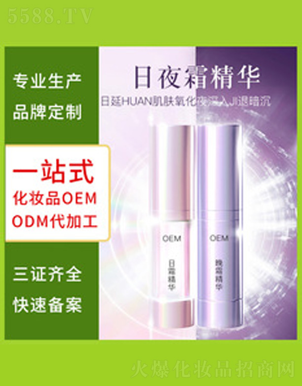 �չ��沿���AҺ