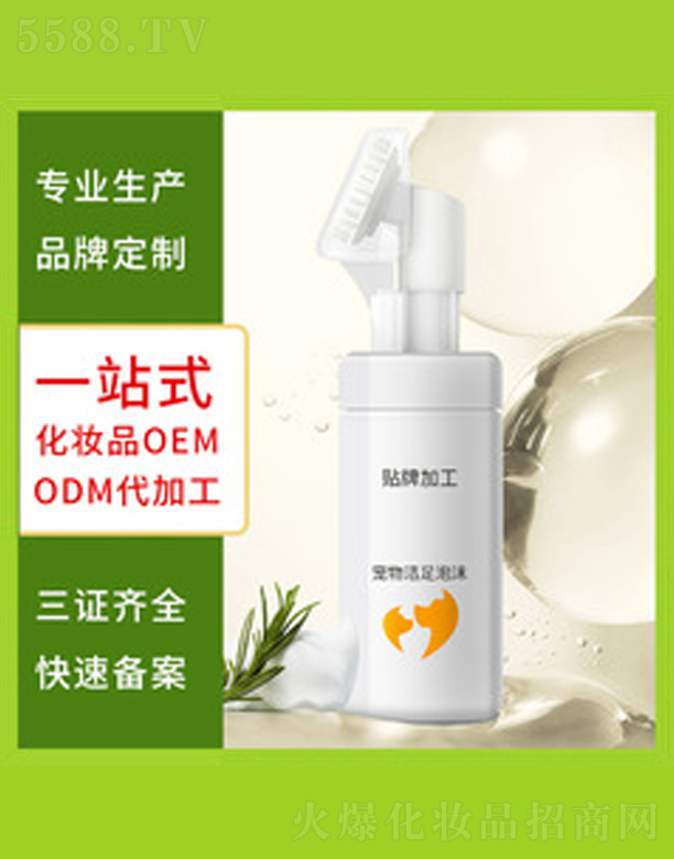 �坍�㲿�o(h��)��