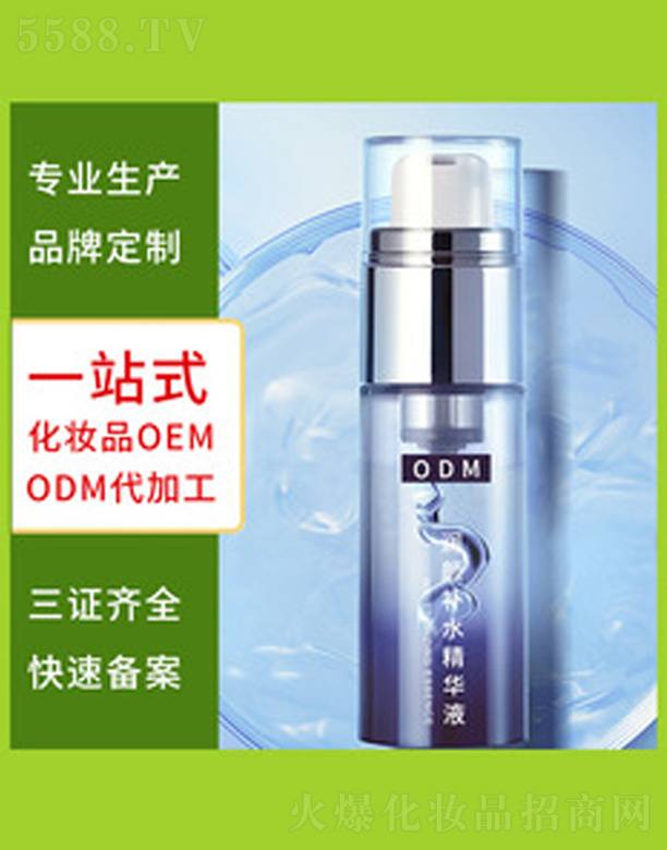 ��(r��n)�����o(h��)���AҺ 30ml