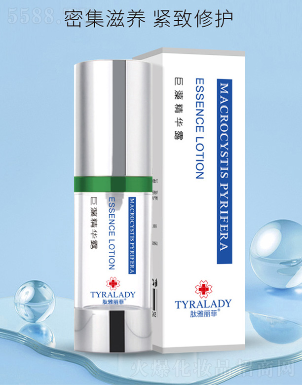 �������ƾ��徫�A¶ 30ml