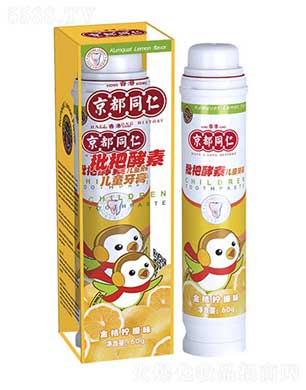 ����ͬ�ʽ�ۙ���ζ����