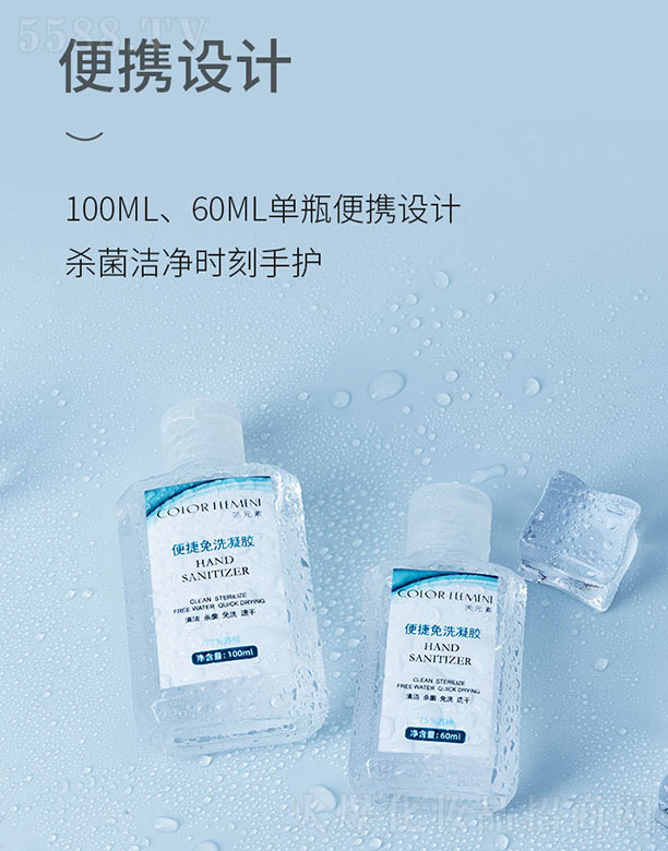 ܽԪ�ر����ϴ���z