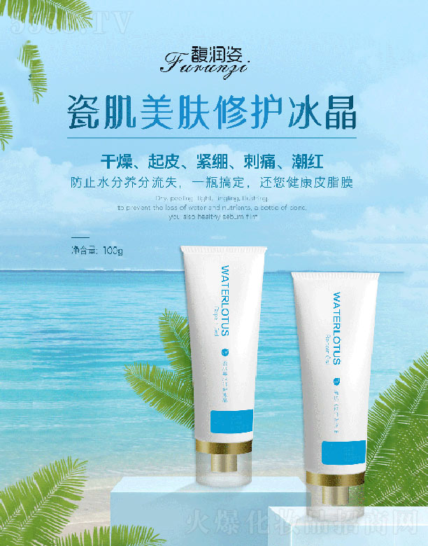 𥝙�˴ɼ����w�ޏͱ��� 100g